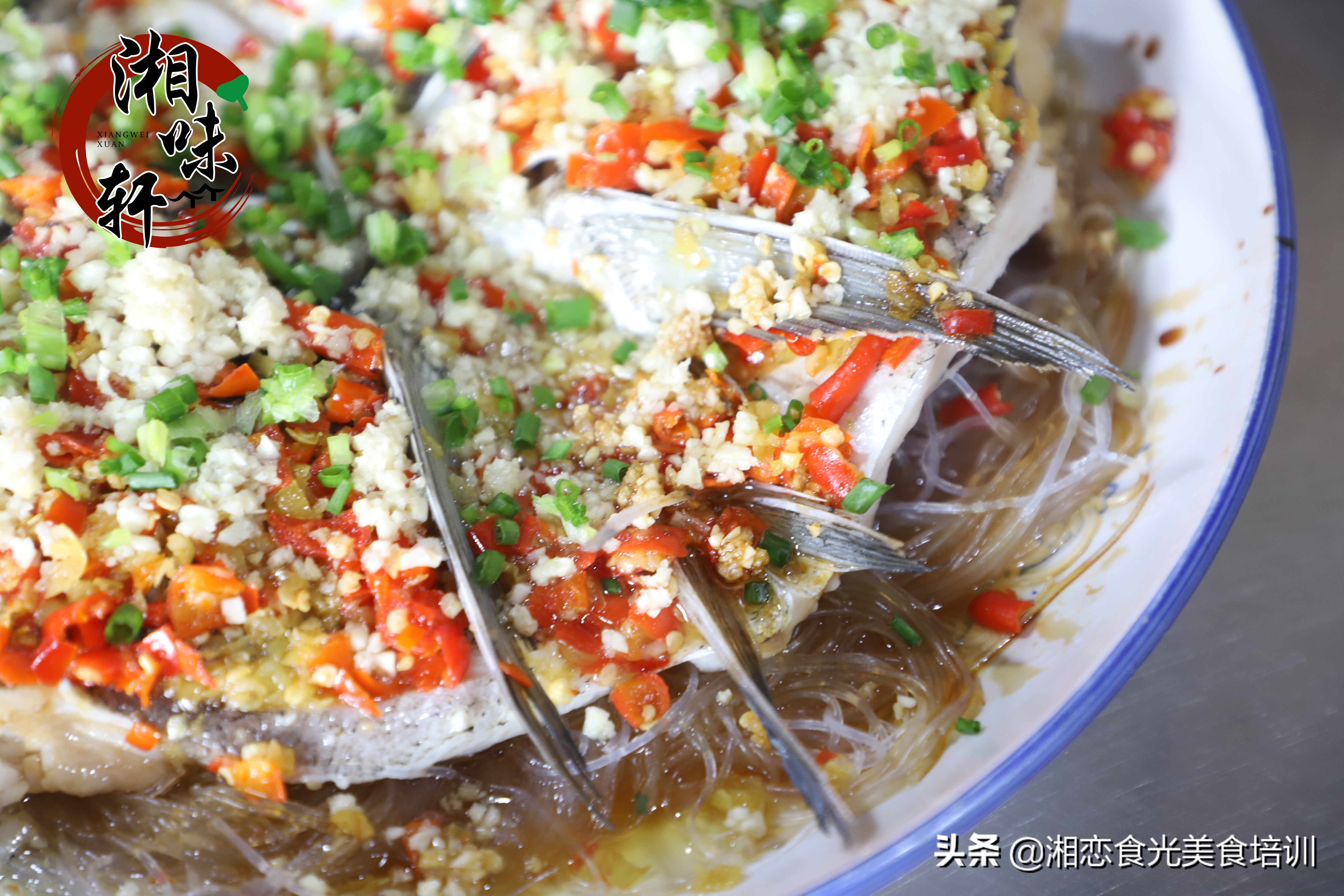 长沙哪里可以领会浏阳蒸菜技术,长沙浏阳蒸菜培训班