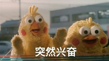 freeplus芙丽芳丝正品使用感,freeplus芙丽芳丝适合混油吗