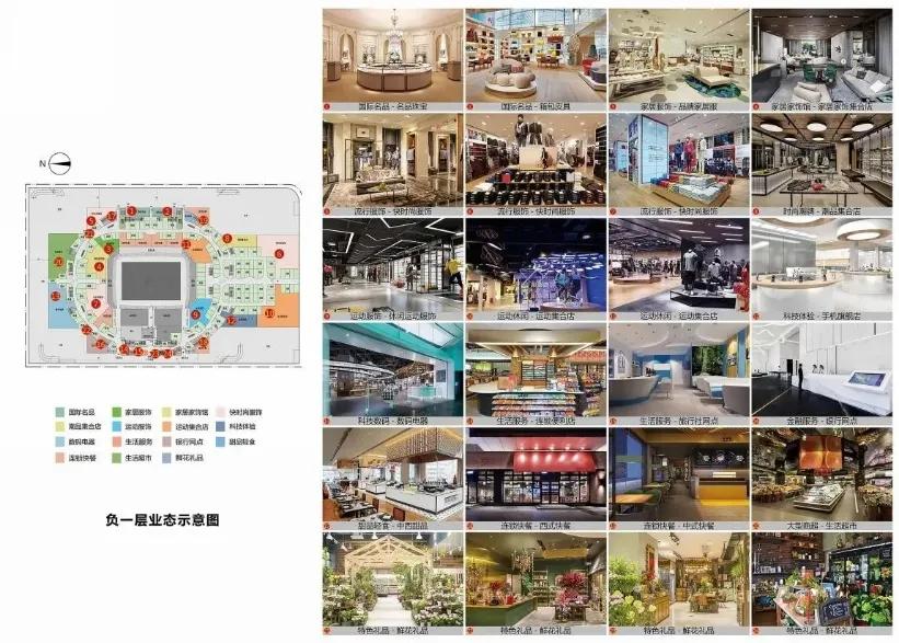 广州恒大足球场进度,恒大足球场施工建设最新进度