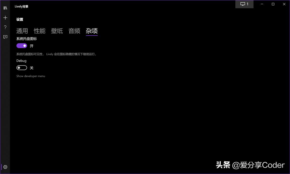 有趣的电脑桌面壁纸软件,动态桌面壁纸软件免费