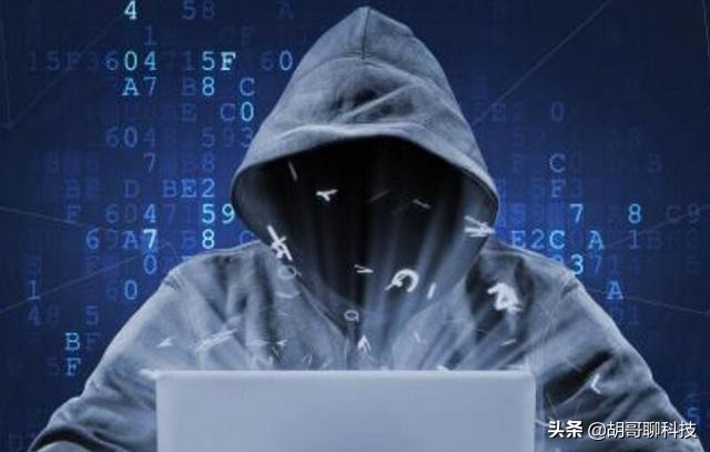 微信、支付宝里面都是钱，为啥黑客不动心？黑客：我们可不傻