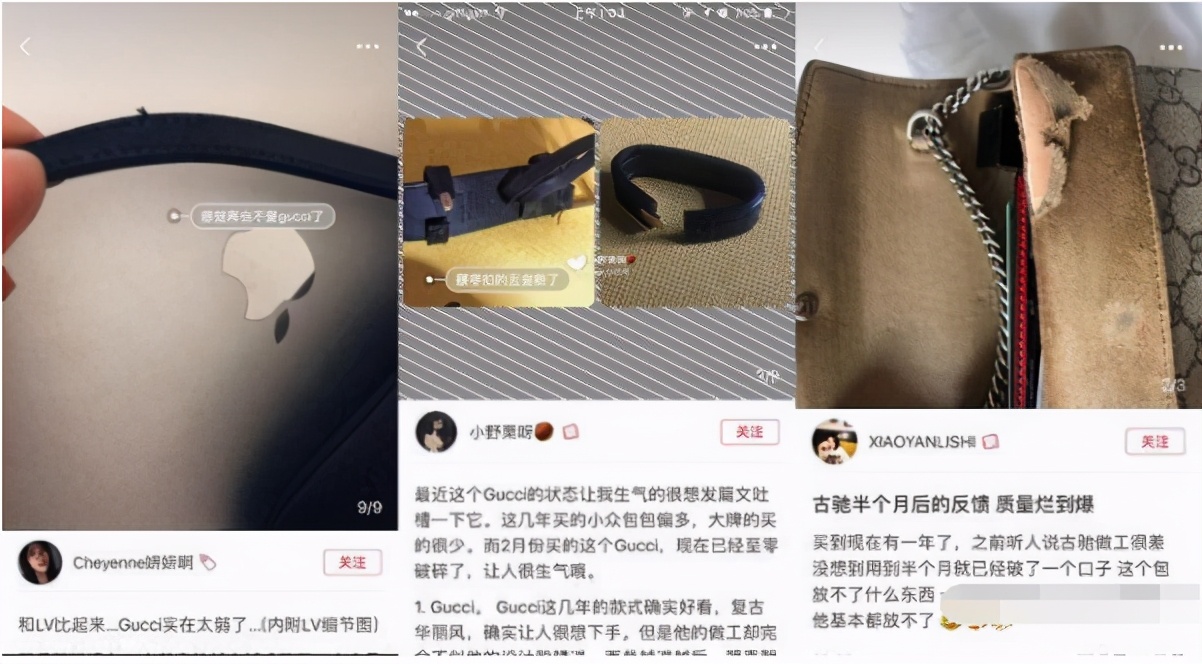 经常出现假货的奢侈品有哪些,历年315打假的产品名单