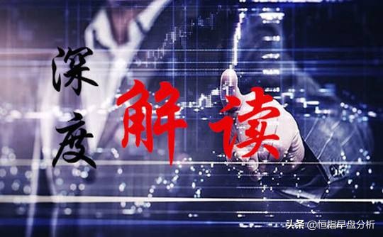 踏浪点神：美联储三号人物晚间登场，黄金原油后市走势分析