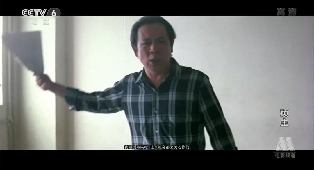 不剧透看着没意思,不剧透了