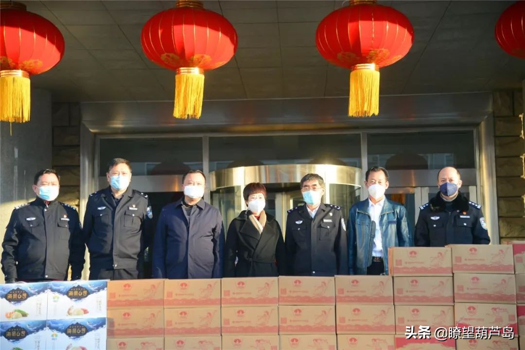 有难一起扛—葫芦岛企业家为抗击疫情一线工作人员赠予爱心食品