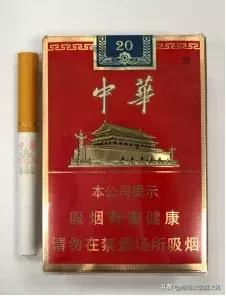 中华金中支和金短支区别,中华金短支真假鉴定方法
