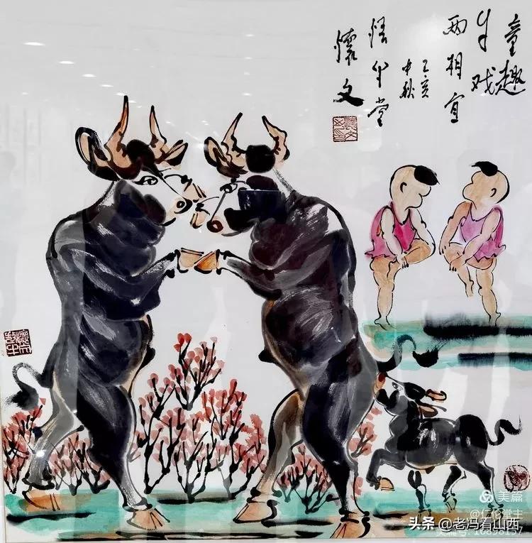 《三牛为范挥写人生》――张怀文画牛感言（作者：郭新民）