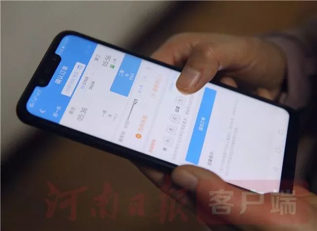 郑阜高铁开通时间及票价,郑阜高铁开通车次安排