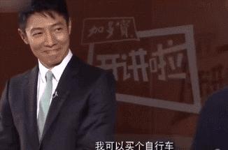 成都最贵8样东西,成都最贵的几个盘