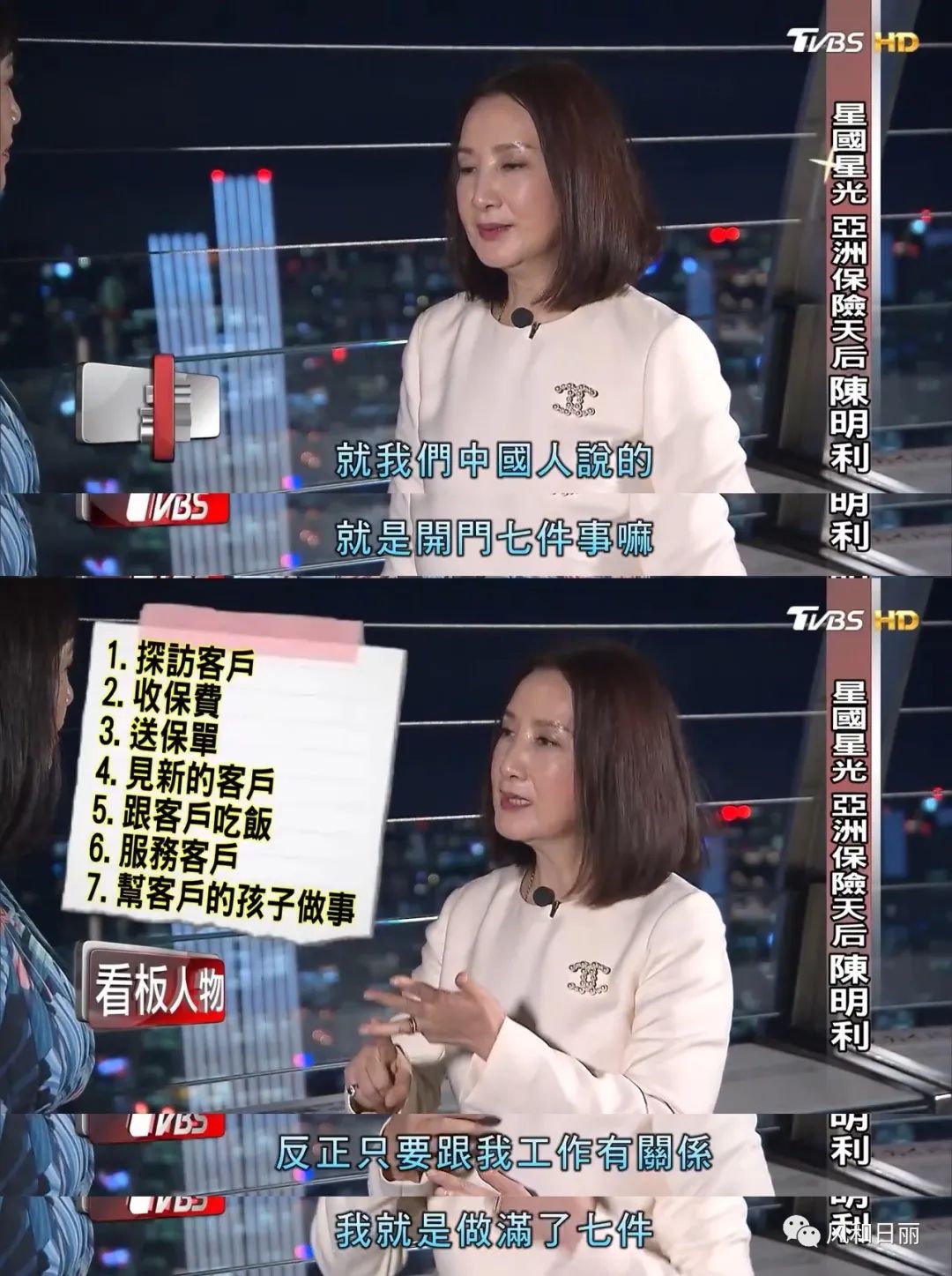柜哥柜姐什么体验,柜哥与柜姐是什么意思