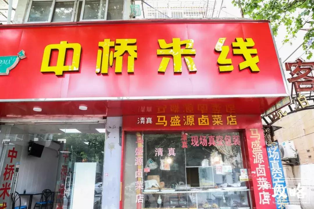 南京环北批发市场春节营业时间,南京环北批发市场现状
