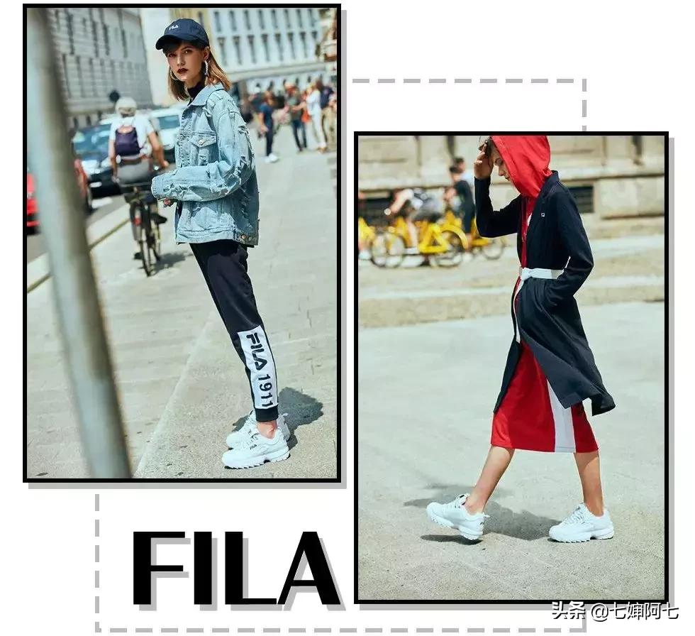 新潮又好看运动鞋这样穿,显腿长运动鞋