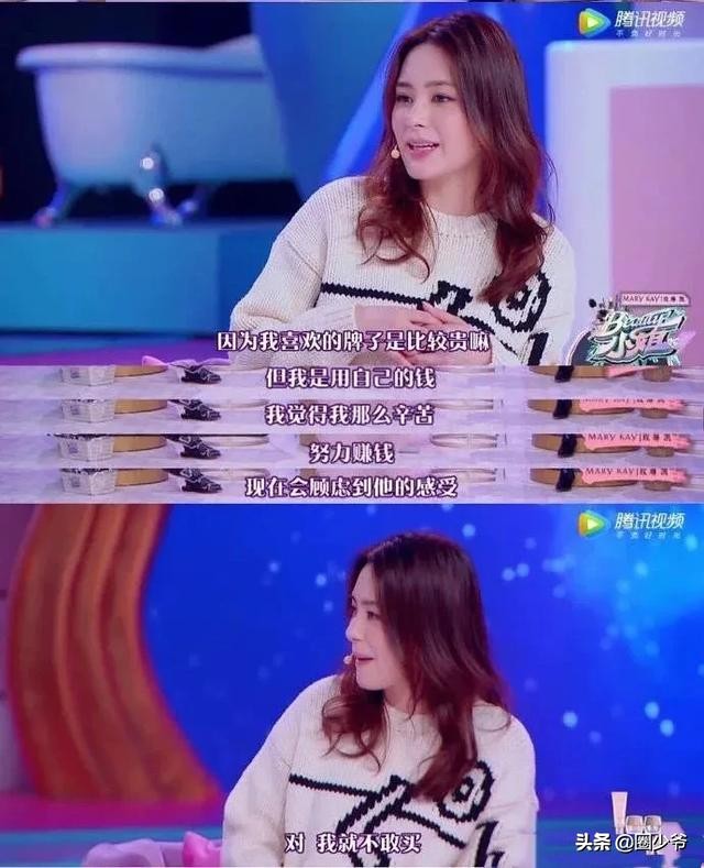 阿娇：我不爱你了？深扒她前夫怎么撒谎骗大家！