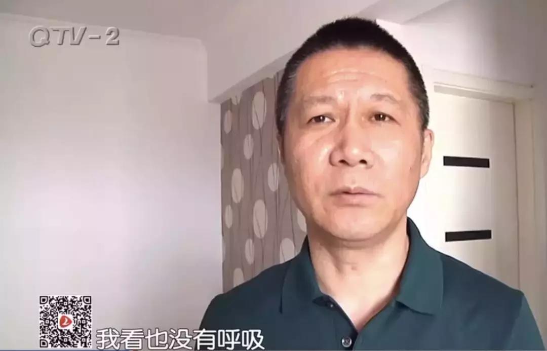 女子睡梦中猝死背后真相,女子猝死老公质疑