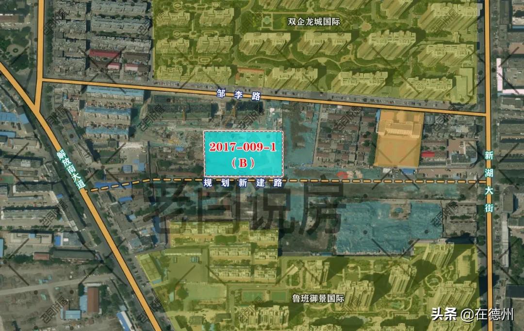 刚刚，德州新地王登基！东海制造！单价高达1113万/亩