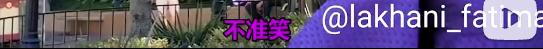 她出道不到30天就成顶流！帮迪士尼狠赚一大笔！但画风渐渐跑偏？