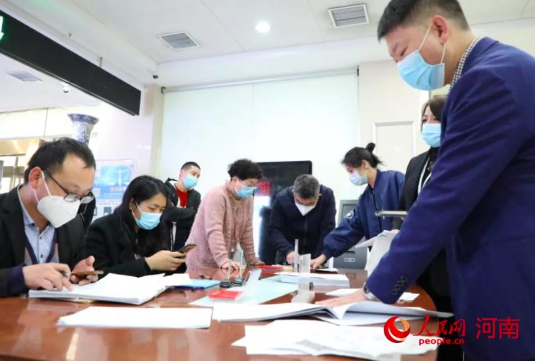 亿万富翁被立案调查完整视频,亿万富翁被捕完整版