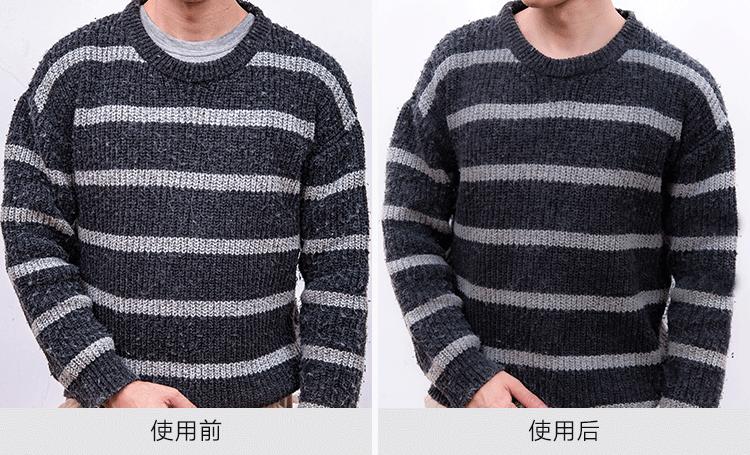 衣服上太多毛球用什么好,冬天衣服上的毛怎么去除