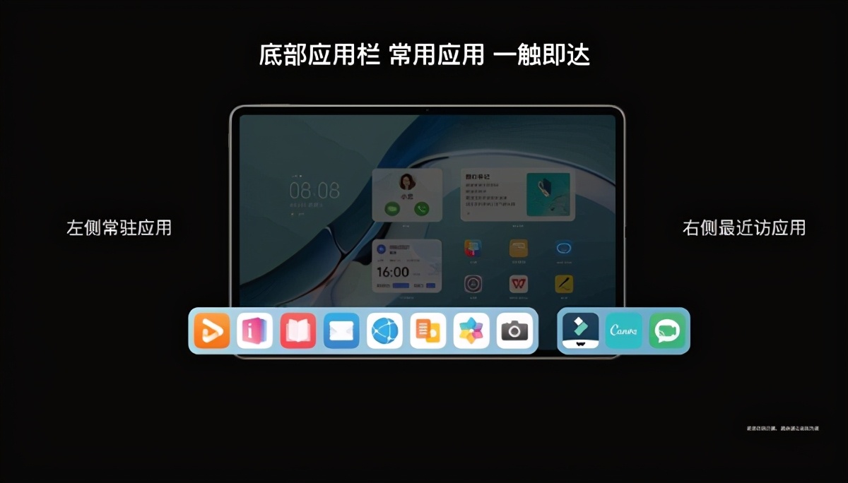 华为matepad10.4麒麟版升级鸿蒙,华为matepad5g版升级鸿蒙系统