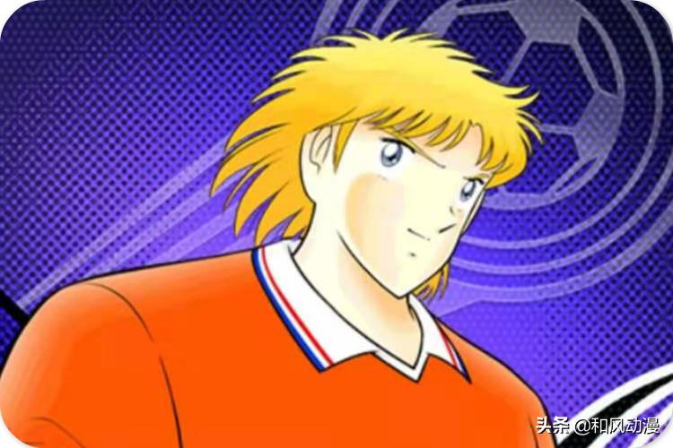 足球小将日本排名,足球小将实力排名世界杯