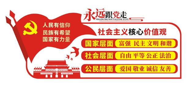 致敬战斗在抗疫一线的橙衣卫士,战疫一线致敬最美逆行者志愿者