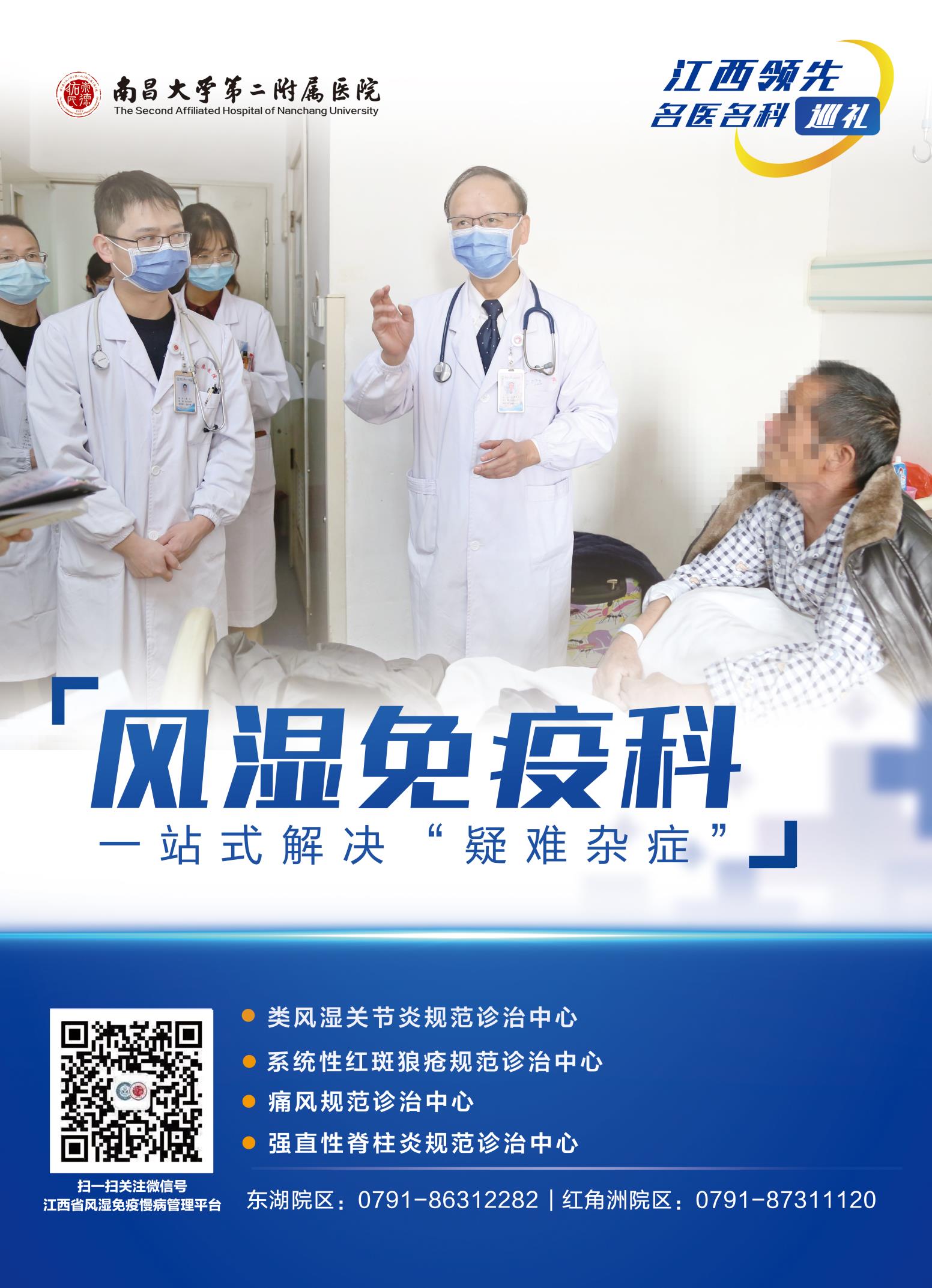 大医二院治疗肾结石怎么样,成人如何科学补钙才能避免结石