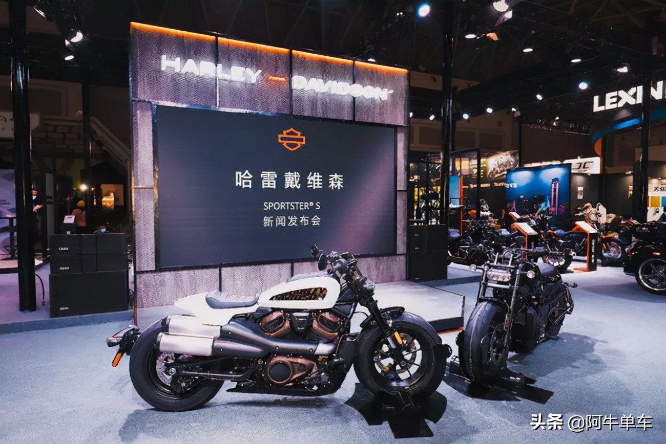 摩博会|哈雷SportsterS正式发售：159800元，就问你香不香
