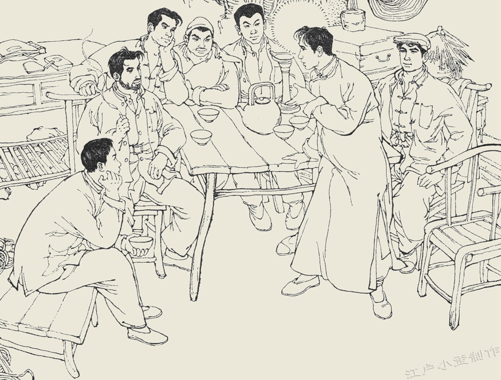 值得收藏的连环画大全,十大画面精美连环画