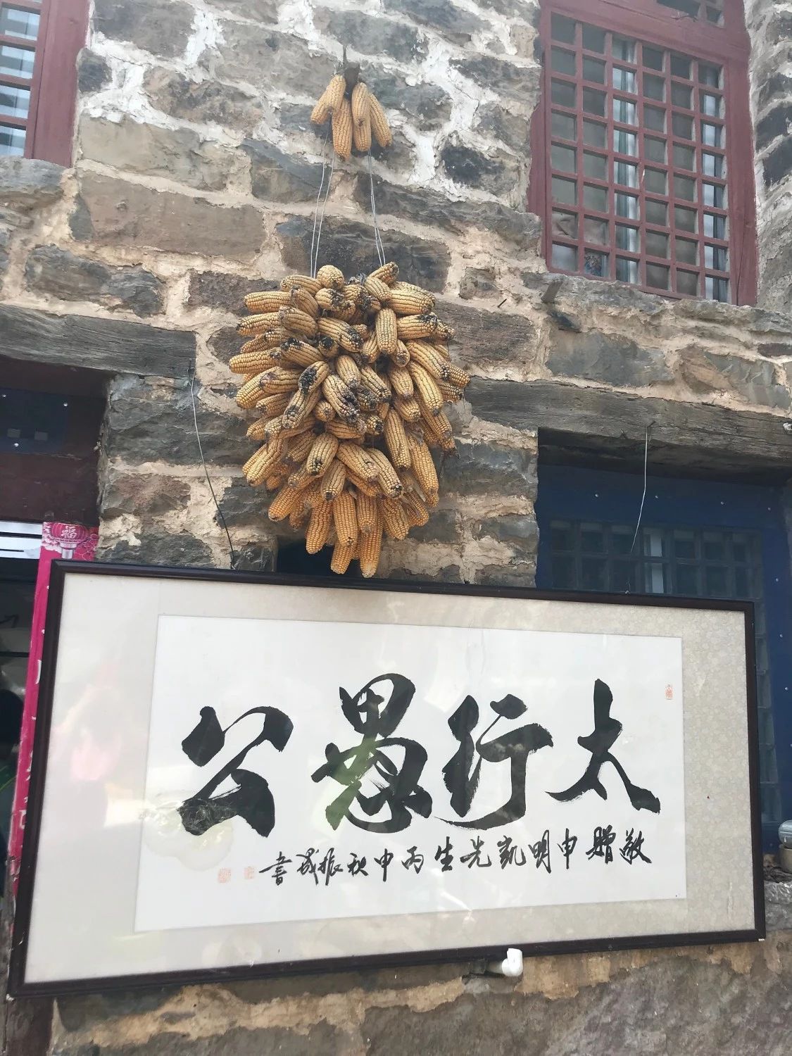如何跟团自驾南太行挂壁公路,自驾南太行可以不走挂壁公路不