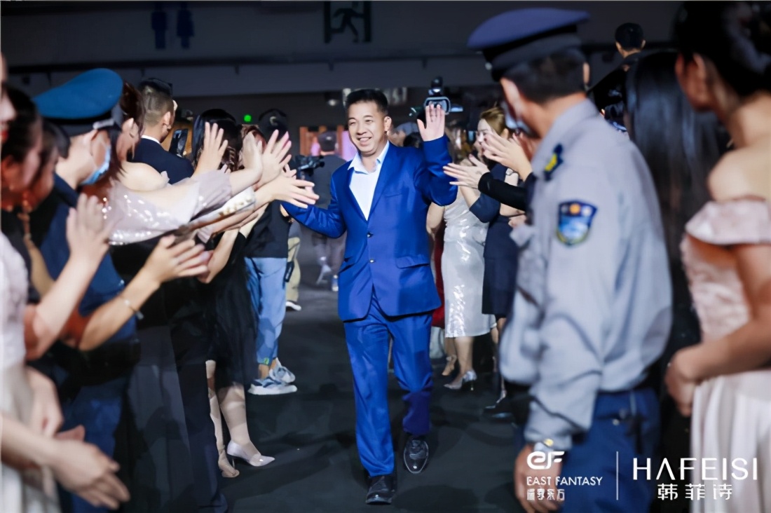韩菲诗国庆节,韩菲诗直播回放完整版