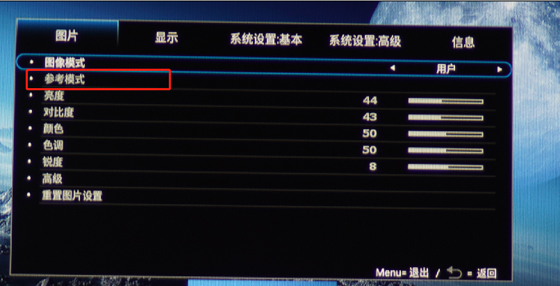 夏普xvqz433a4k投影机评测,夏普投影机xv-qz430a