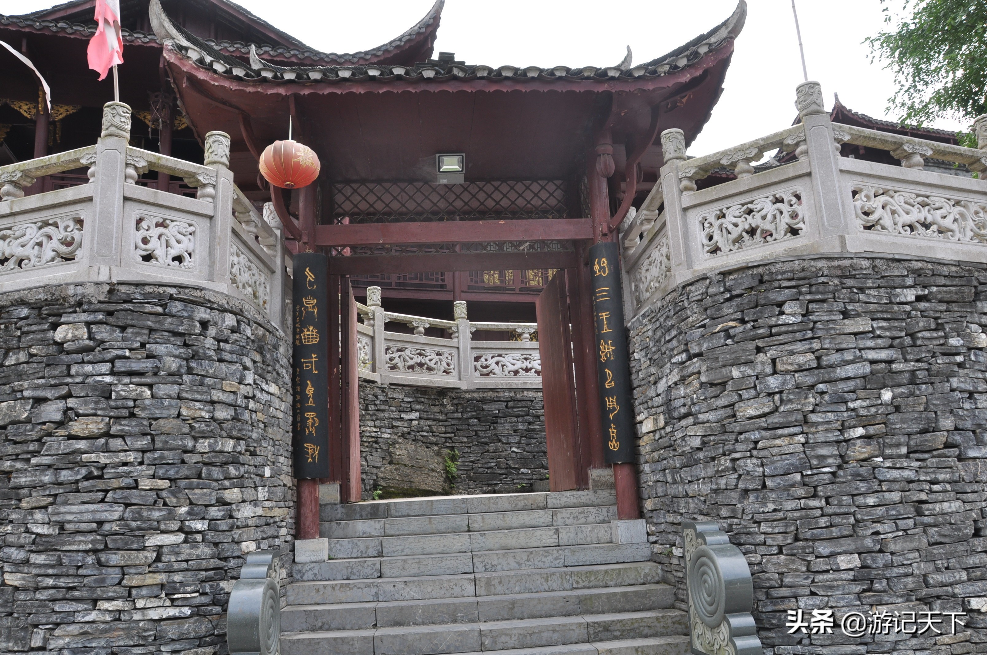 中国苗王城旅游攻略,中国苗王城自驾游