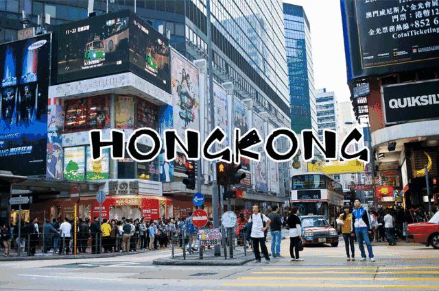香港必去购物天堂,香港元朗购物攻略