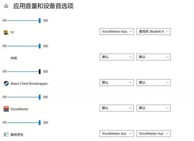 win10的实用小技巧,win10如何开启最强性能运行