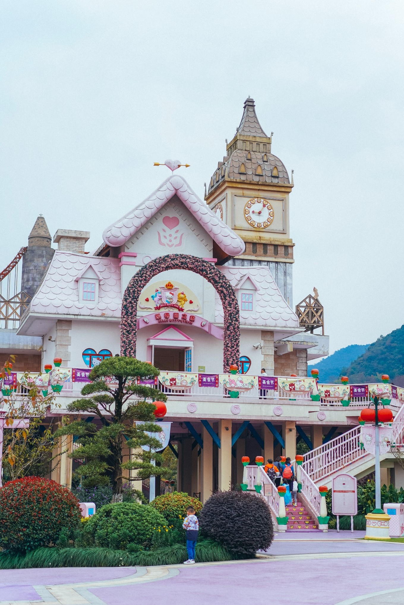 hellokitty邀请函,hellokitty的邀请函