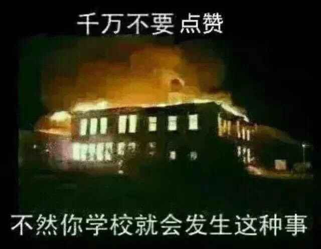 网课领会的好坏,网课如何不给学生活路