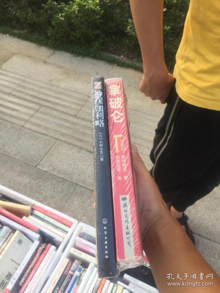 摆摊日记真实收入,摆摊日记第一天卖什么