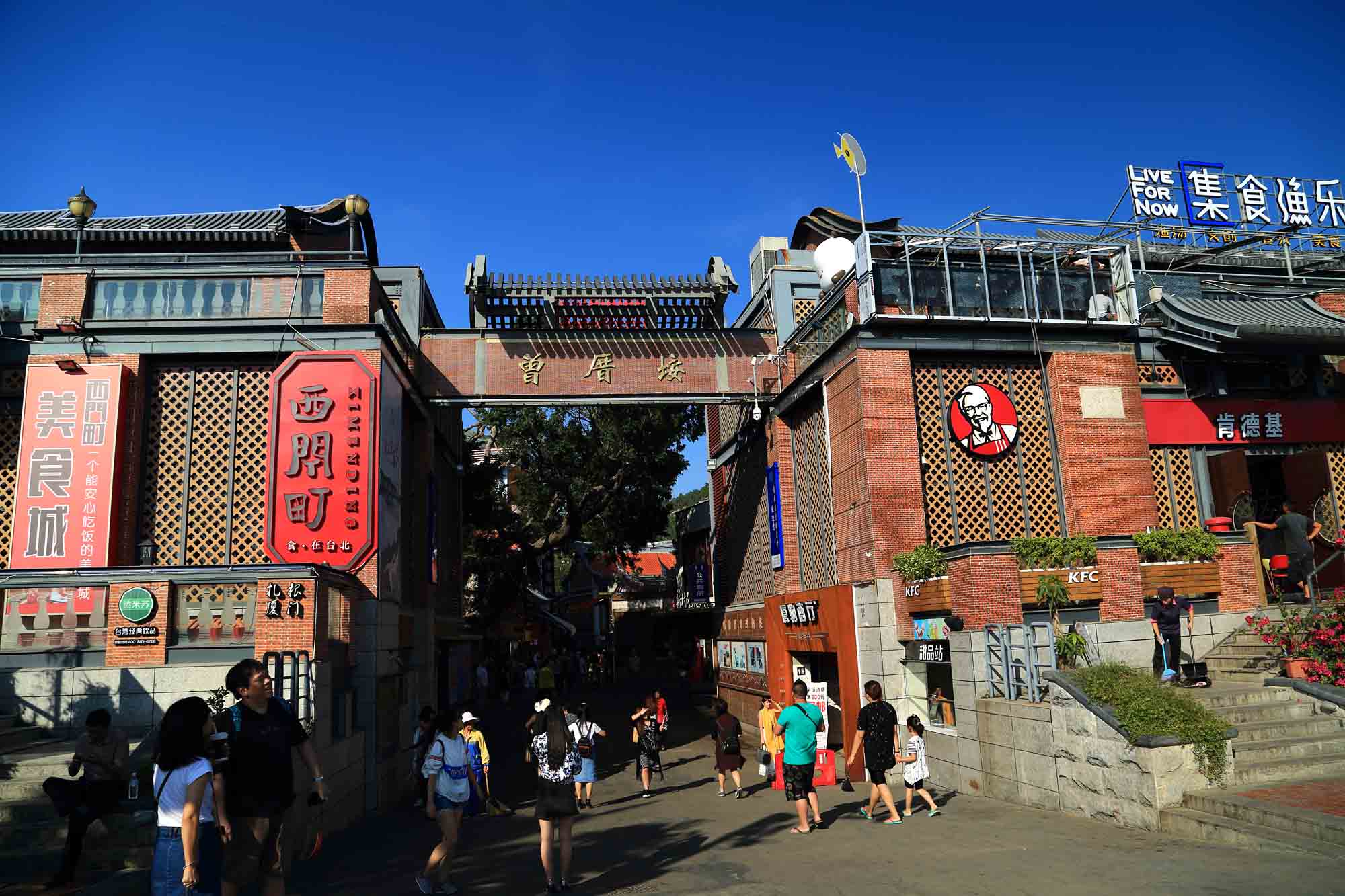 去厦门旅游，在曾厝垵，你得来住一晚