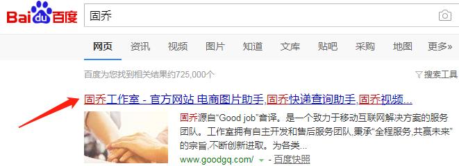 怎么载歌到mp3,乐曲视频剪辑素材怎么自取