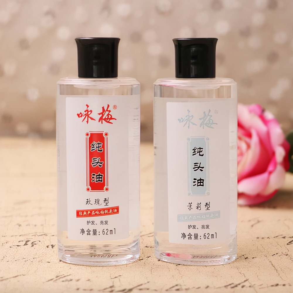 这才是8090原本该有的样子,精致女孩必备最好的化妆品