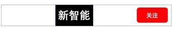 numpy数值计算基础,numpy矩阵计算公式