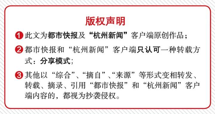每年每人10万免税购物额度！杭州小伙去海南玩，机场免税店提货点十多个窗口排长长长队