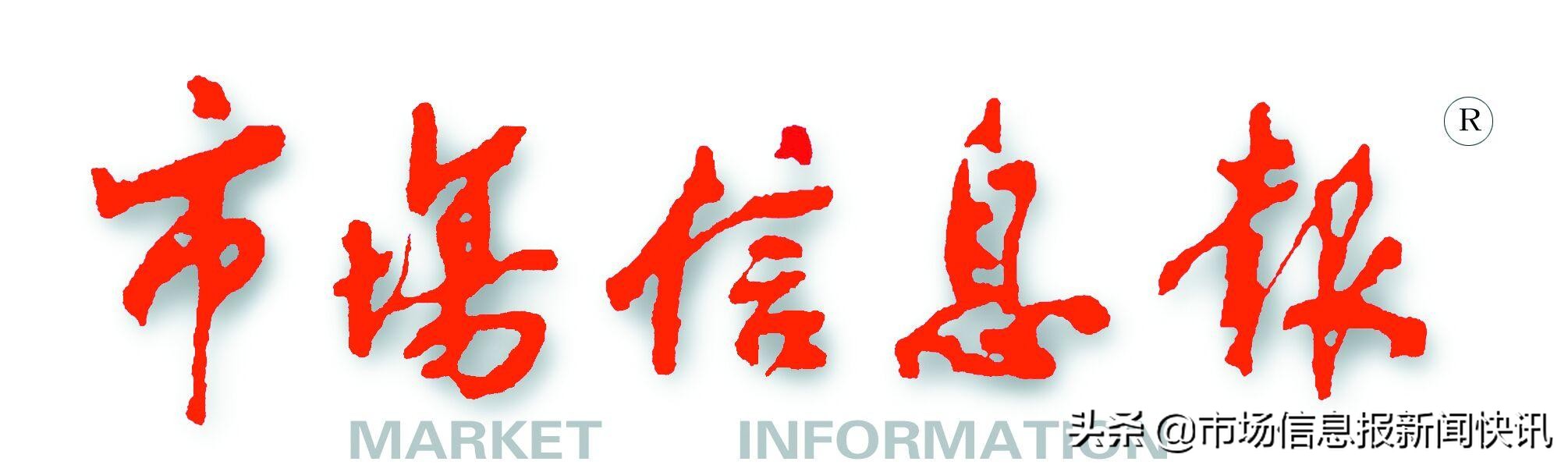 吴昕一直戴的东西,吴昕高启兰同款眼镜