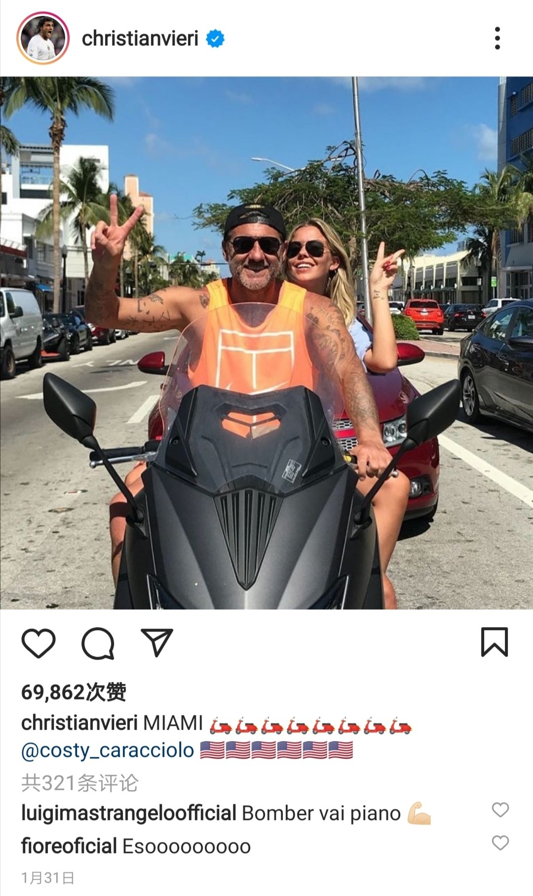 亚平宁维埃里完整视频,亚平宁维埃里集锦