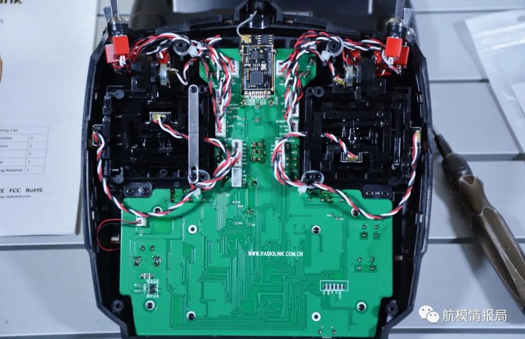 乐迪at9spro航模遥控器,乐迪航模飞控和锐飞航模飞控区别