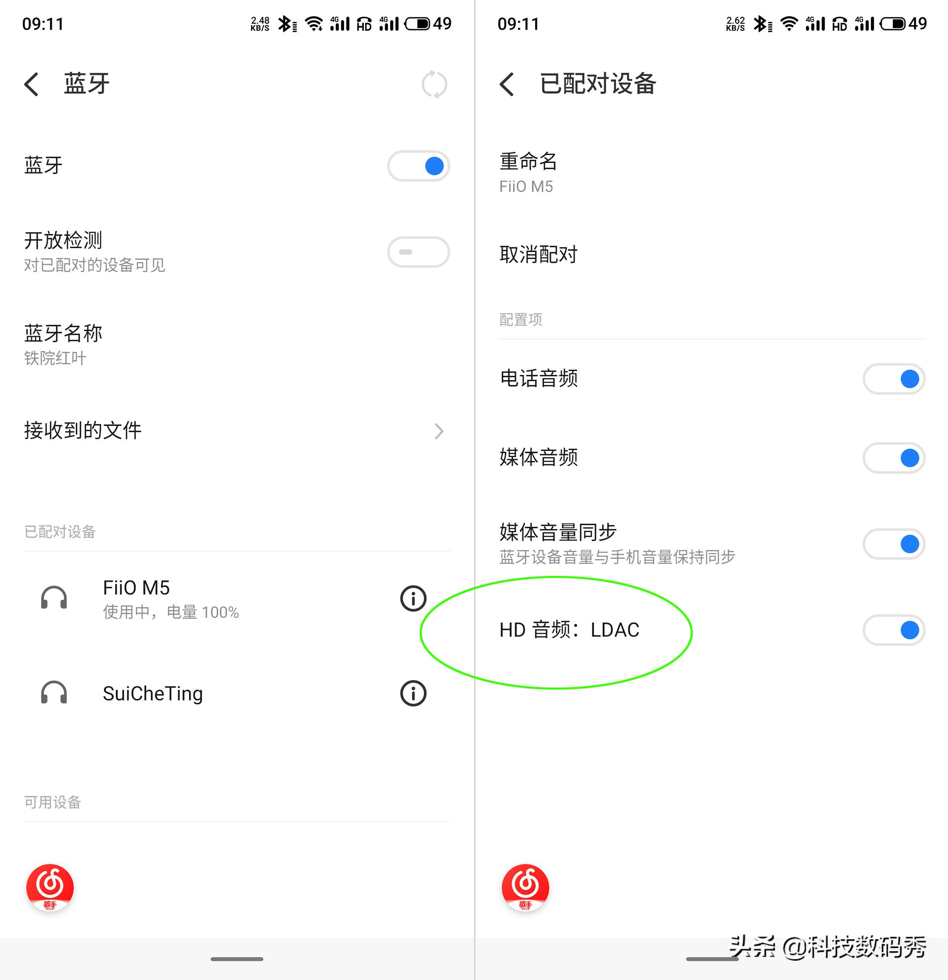 applewatch手表手机播放乐曲,applewatch手表播放乐曲