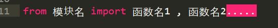 python开发微信小程序模板,python自动生成ppt模板