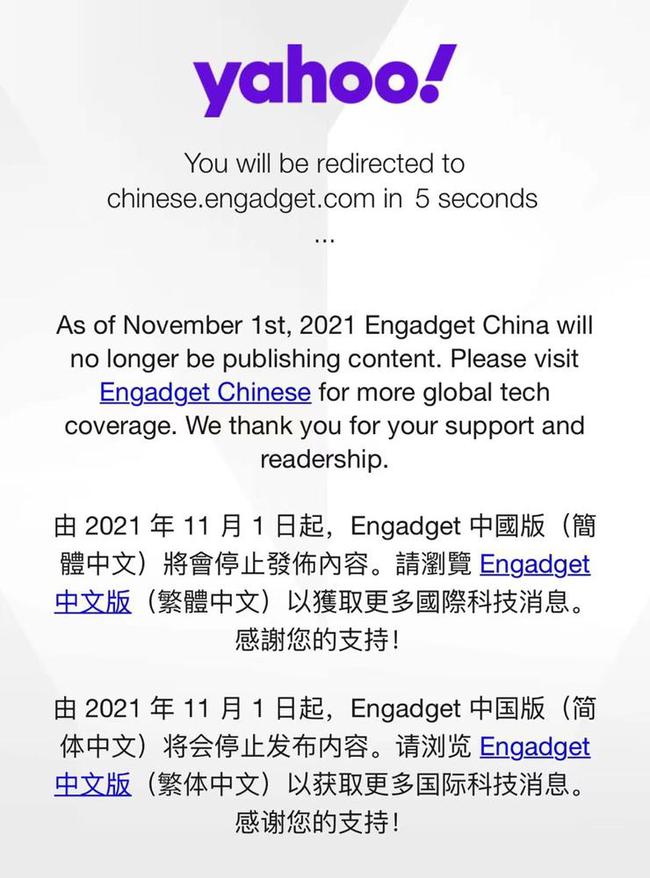 闆呰檸鎾ゅ嚭涓浗甯傚満,缇庡浗闆呰檸鍏徃瑕佹挙鍑轰腑鍥藉悧