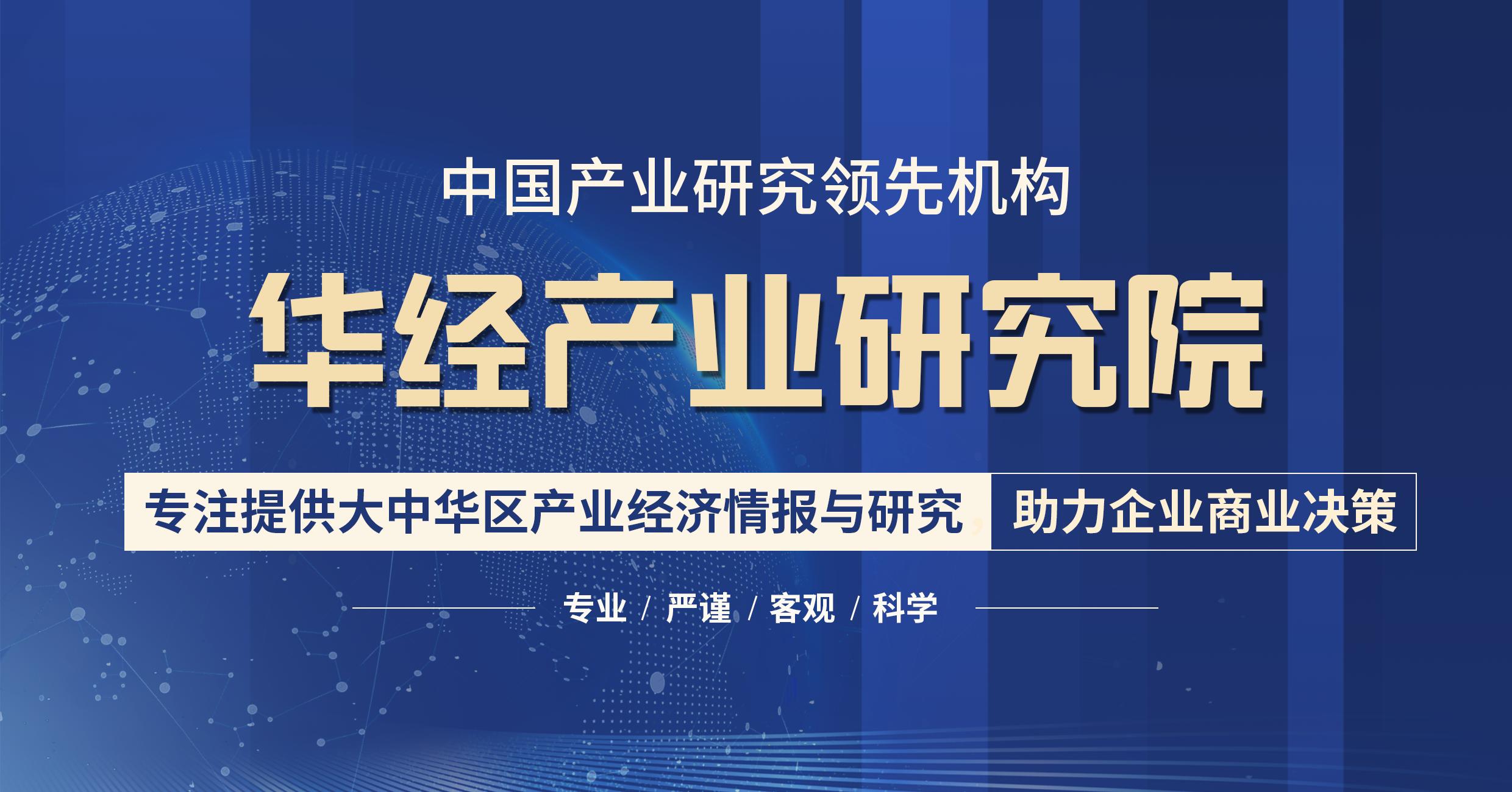 中国皮鞋销量,2023年各品牌皮鞋销量