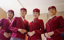 中国南方航空官方,带你了解中国南方航空公司